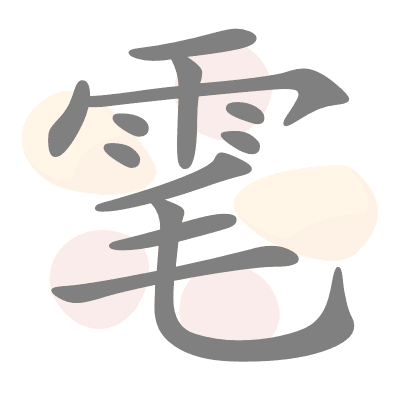  n/a 