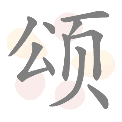  n/a 