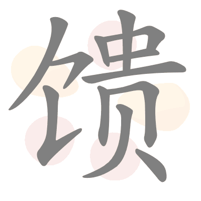  n/a 
