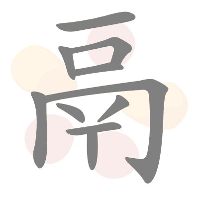  n/a 