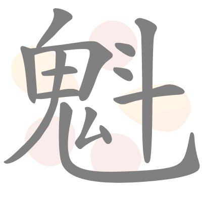  n/a 