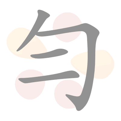  n/a 