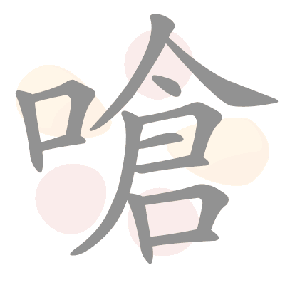  n/a 