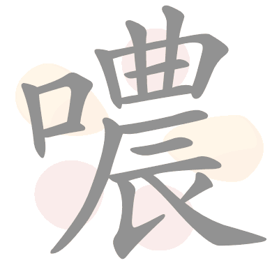 n/a