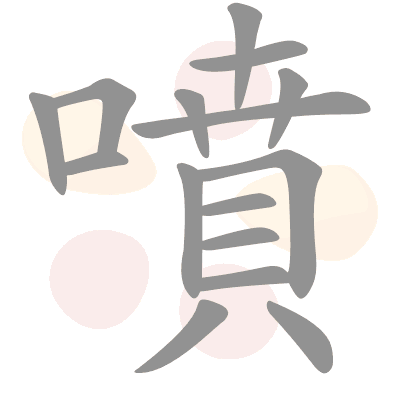  n/a 