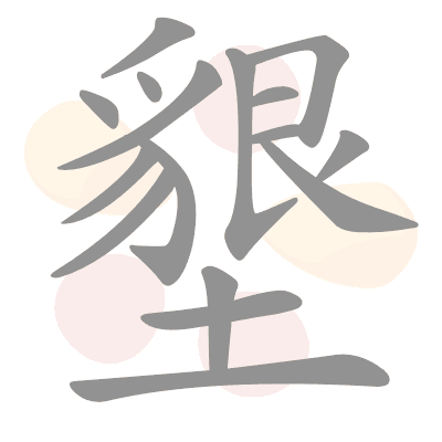  n/a 