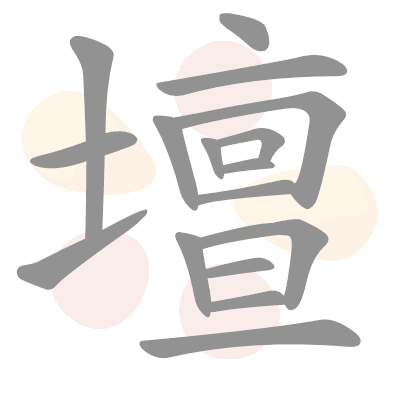  n/a 
