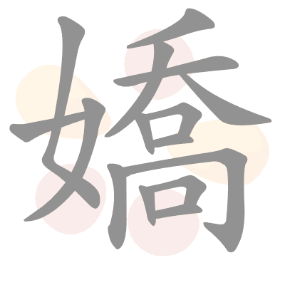  n/a 