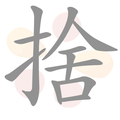  n/a 