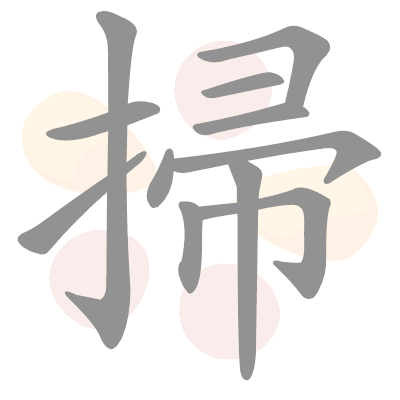  n/a 