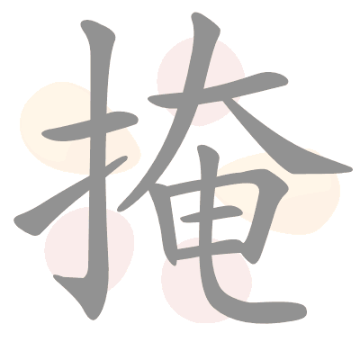  n/a 