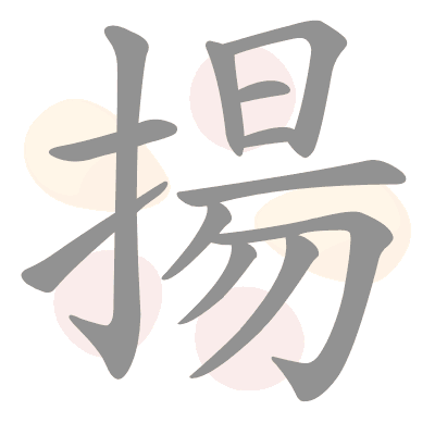  n/a 
