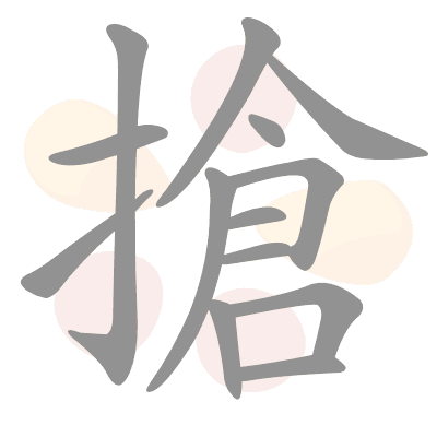  n/a 