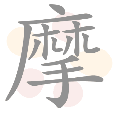  n/a 
