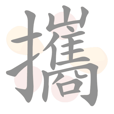  n/a 