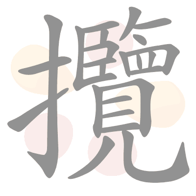  n/a 