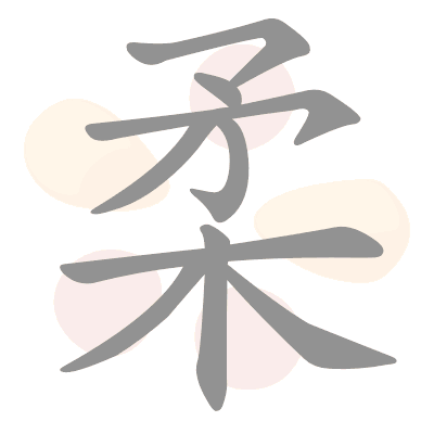  n/a 