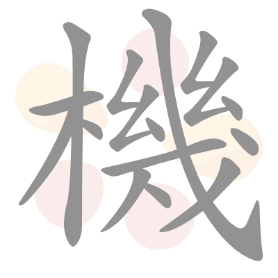  n/a 