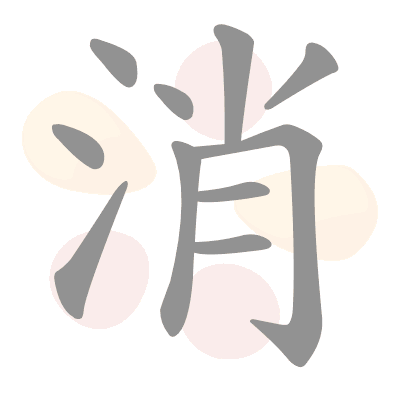  n/a 