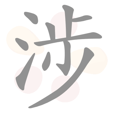  n/a 