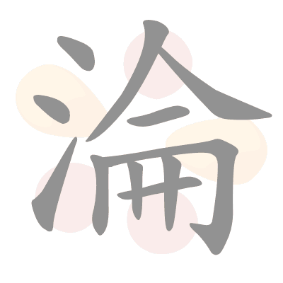 n/a 