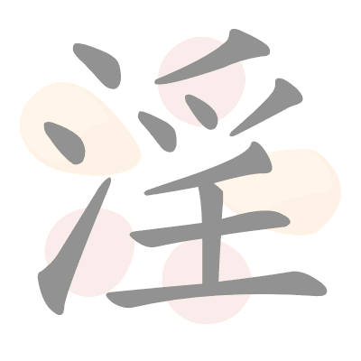  n/a 
