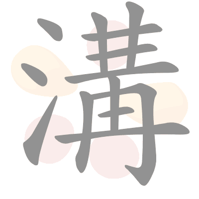  n/a 