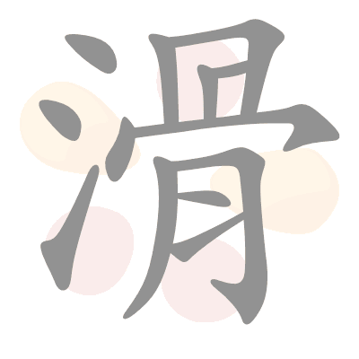  n/a 