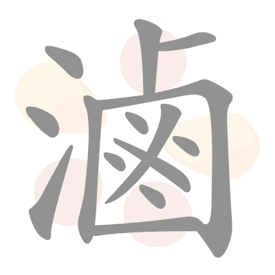  n/a 