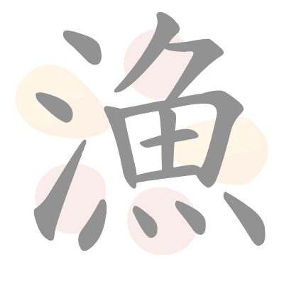  n/a 