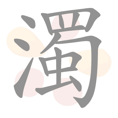  n/a 