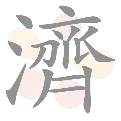  n/a 