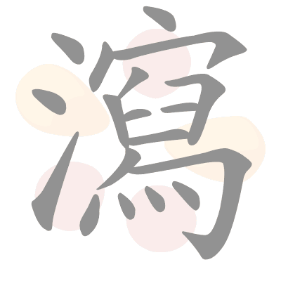  n/a 