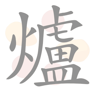  n/a 