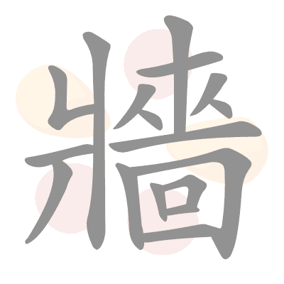  n/a 