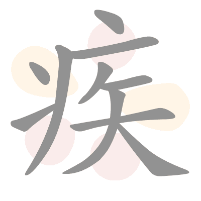  n/a 