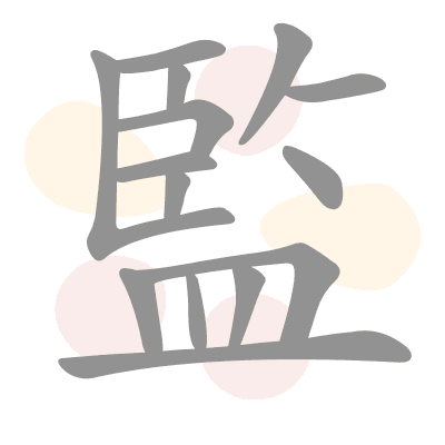 n/a 