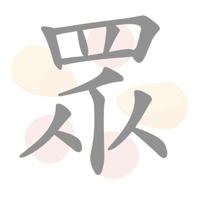  n/a 