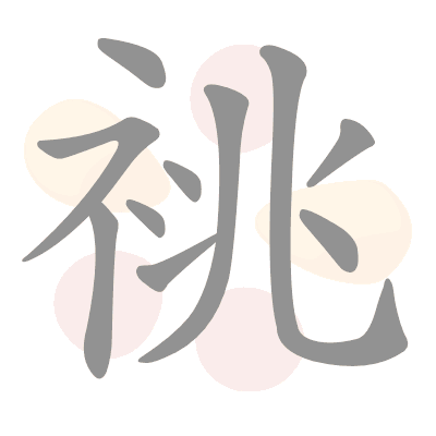  n/a 