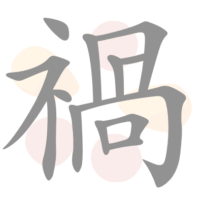  n/a 