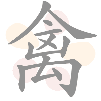  n/a 