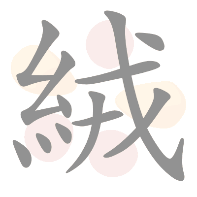  n/a 