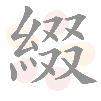  n/a 