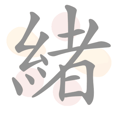  n/a 
