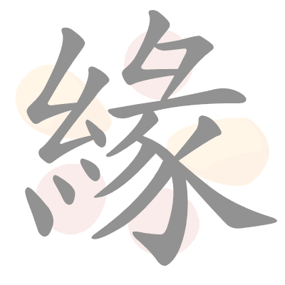  n/a 