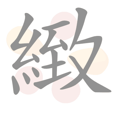  n/a 