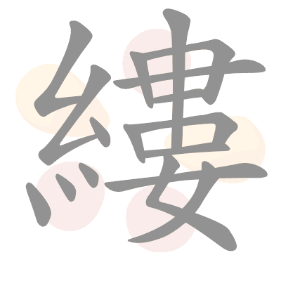  n/a 