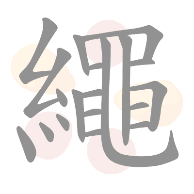  n/a 