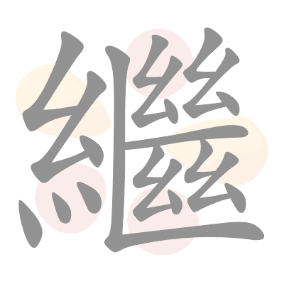  n/a 
