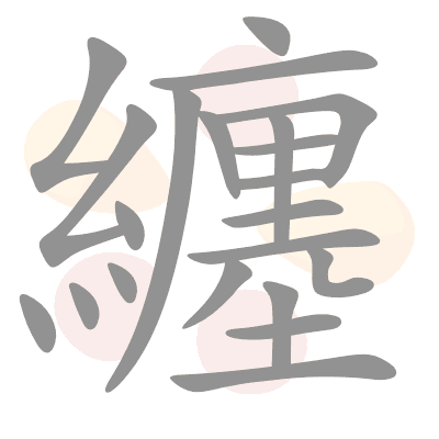  n/a 
